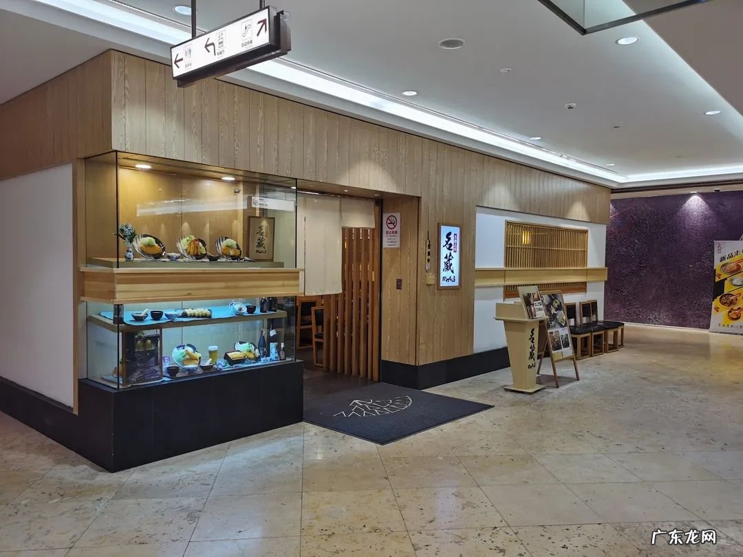 高岛屋是干什么的？里面有什么？