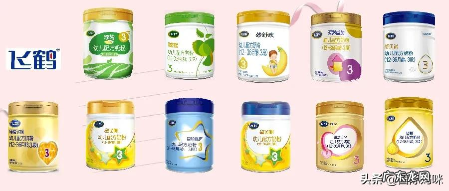 中国奶粉四大品牌推荐 有哪些好的奶粉品牌