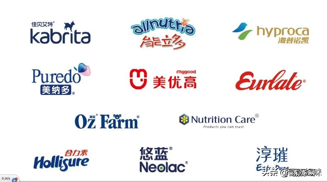 中国奶粉四大品牌推荐 有哪些好的奶粉品牌