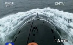 三大舰队防区图 三大舰队