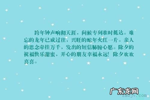简短祝朋友开心快乐句子 【抖音文案】关于开心快乐的句子简短