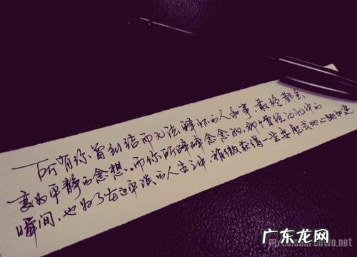 特别温暖感动的一句话 【抖音文案】一句话让人感动到哭