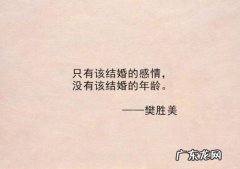 伤心绝望的句子心凉了段子 【抖音文案】伤心绝望的句子心凉了短句图片