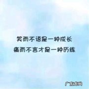 【抖音文案】时间过得快的感悟句子