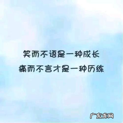 【抖音文案】时间过得快的感悟句子