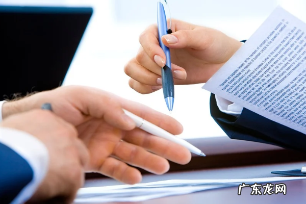 拼多多商品怎么设置限购？步骤是什么？