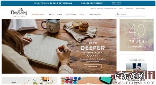 跨境电商广告千千万,但这5种千万别碰