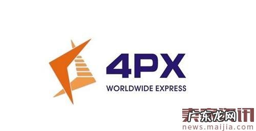 萨德冲击跨境电商!递四方下线韩国服务