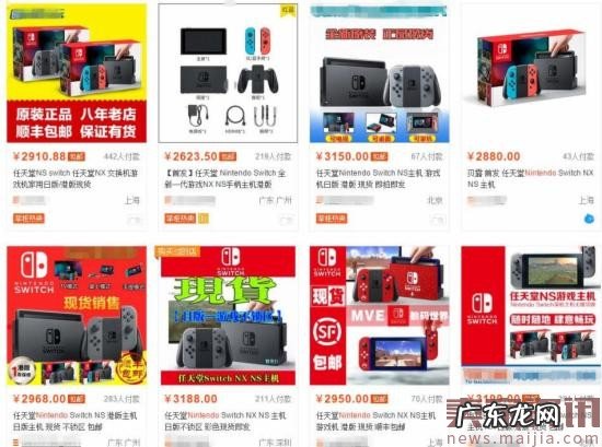 这个机器刚开卖就售罄,它会是跨境的新蓝海?