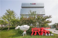 京东股票走势情况 京东股票每股多少钱