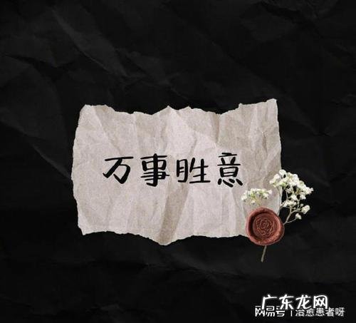 生病后感悟人生的经典句子 【抖音文案】经典感悟人生的句子引人深思