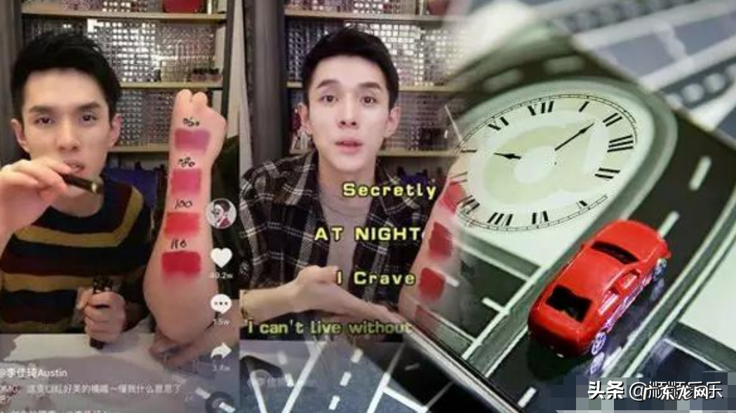 税务总局公开两名网络主播涉嫌偷逃税款,网络主播补税潮要来了