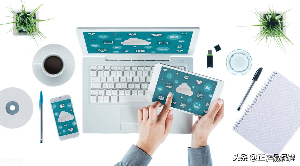 4大靠谱二手交易平台推荐 二手电脑交易市场平台有哪些