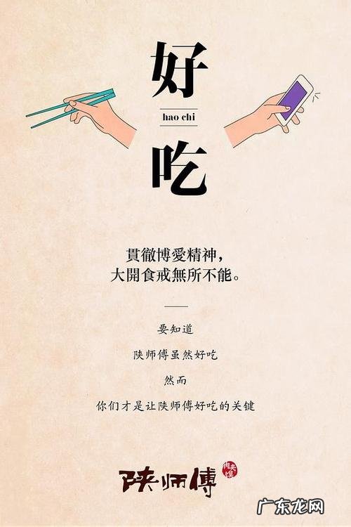 形容晚上的风很舒服的句子 【抖音文案】形容风很舒服的文案