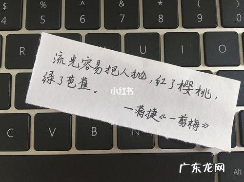 形容一年时间过得快的句子 【抖音文案】形容一年时间过得快的句子