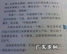 描写外貌的句子有哪些摘抄 【抖音文案】描写外貌的句子有哪些