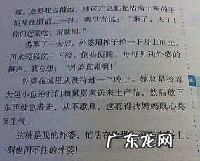 描写外貌的句子有哪些摘抄 【抖音文案】描写外貌的句子有哪些