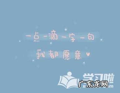 为自己加油的励志句子说说心情 【抖音文案】励志伤感的句子说说心情