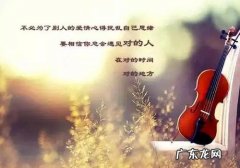 吃不好睡不好的心情的句子 【抖音文案】表示心情很不好的句子