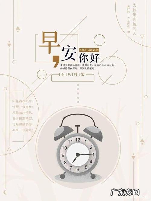 阳光心态正能量的句子幽默 【抖音文案】阳光心态正能量好语句