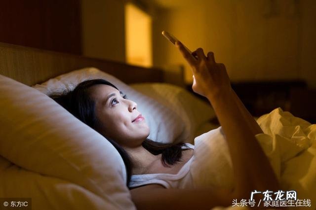 失眠并不可怕教你一招轻松应对-会睡的女人美到老