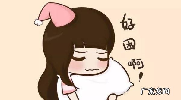 如何才能不失眠呢-失眠的干预措施