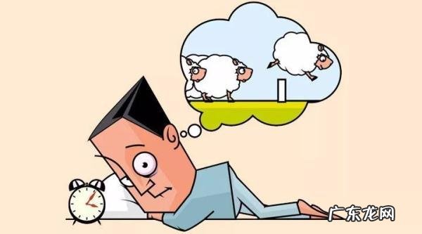 如何才能不失眠呢-失眠的干预措施