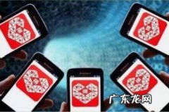 交易账期延长多久解冻 拼多多售后延长账期要多久？拼多多资金为什么受限？交易账期延长严