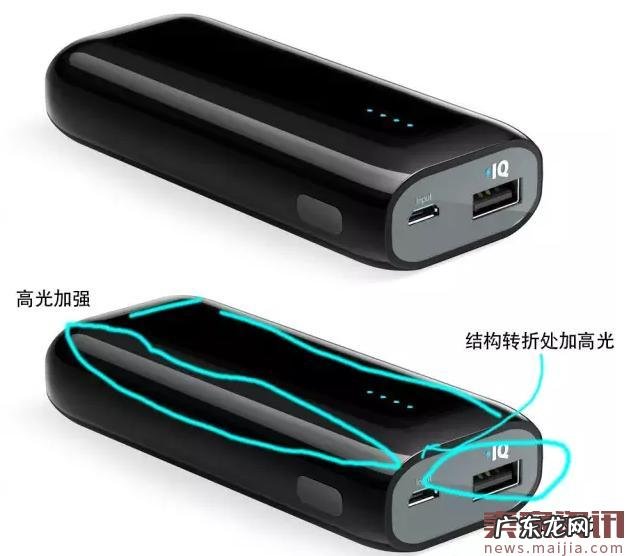 亚马逊3种作图方法,为你带来高转化率