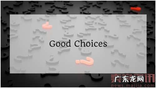 2017年eBay和亚马逊的17个销售技巧