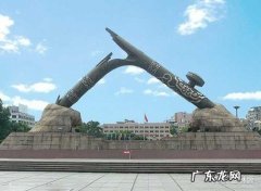 虎门销烟是哪一年哪一月哪日结束 虎门销烟是哪一年哪一月哪日