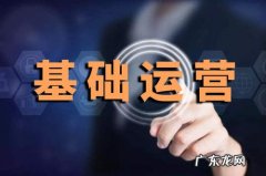 淘宝运营都要看什么数据？如何分析数据？