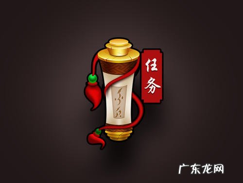 阿里v任务商家通过任务怎么查看？