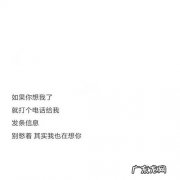 赞美眼睛漂亮的句子 【抖音文案】赞美眼睛漂亮的句子眼睛里有光