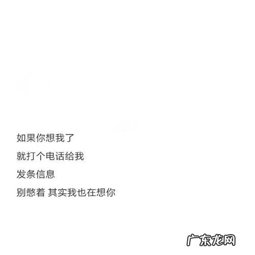 赞美眼睛漂亮的句子 【抖音文案】赞美眼睛漂亮的句子眼睛里有光