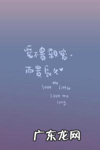 一个人孤独无助的句子说说心情 【抖音文案】一个人孤独的说说句子