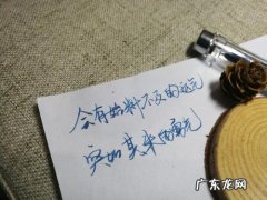 名言名句优美句子摘抄 【抖音文案】古风名句优美句子摘抄