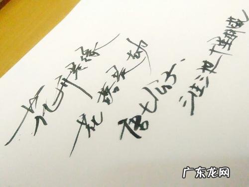 名言名句优美句子摘抄 【抖音文案】古风名句优美句子摘抄