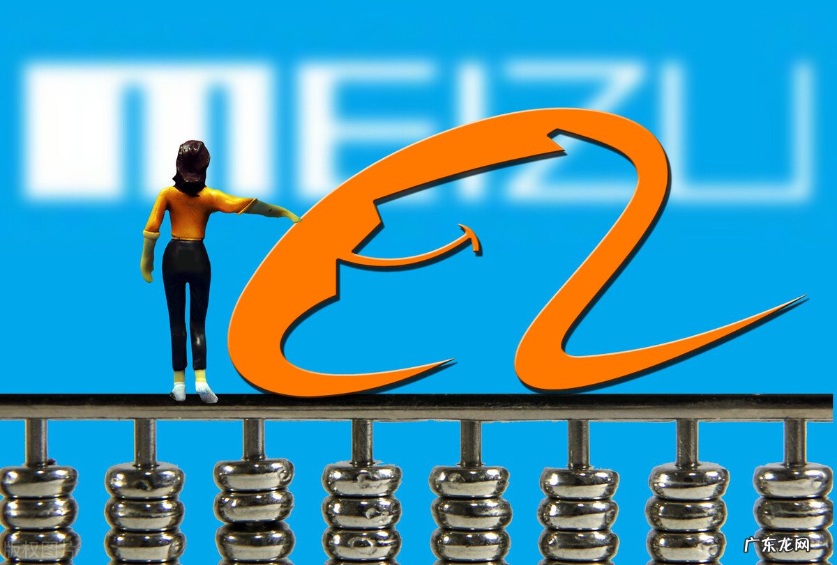 阿里巴巴股东名单及持股比例