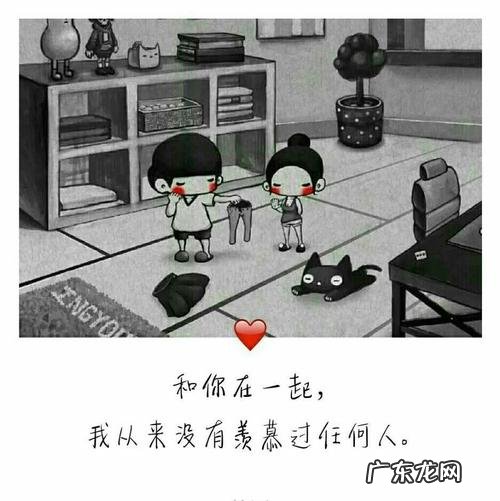 最走心的情话 【抖音文案】走心情话最暖心短句