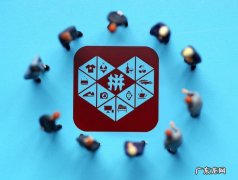 拼多多商品上架流程 拼多多商品市场价怎么定？有何技巧？拼多多市场价怎么设置