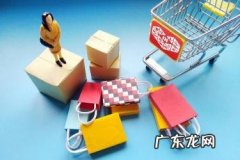 拼多多商品轮播图是什么意思 拼多多商品轮播图能换吗？轮播图怎么做？拼多多商品轮播图能