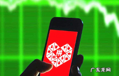 出院了怎么买处方药 拼多多处方药怎么买？流程是什么？怎样购买处方药