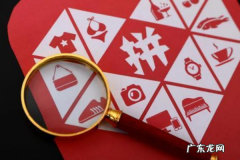 美图秀秀怎么拼竖长图 拼多多长图怎么弄？长图有哪些规范？拼多多来图定制怎么弄