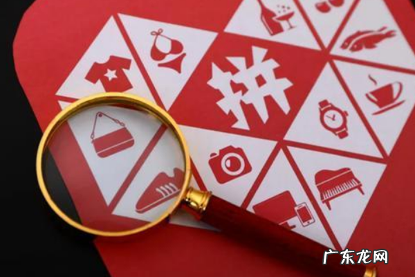 美图秀秀怎么拼竖长图 拼多多长图怎么弄？长图有哪些规范？拼多多来图定制怎么弄