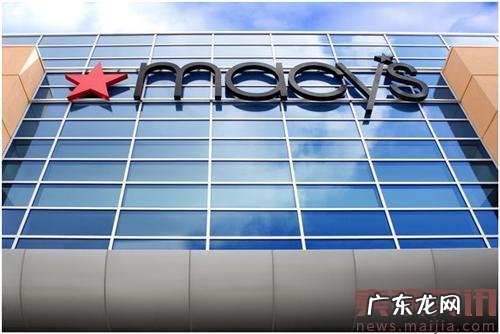 美国10大零售商迎关店大潮