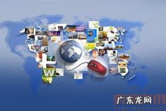 质检总局：跨境电商不合格率约4.6%