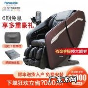 太空舱按摩椅多少钱一台 太空舱按摩椅