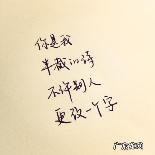 女性励志句子唯美简短不开心 【抖音文案】女性励志句子唯美简短