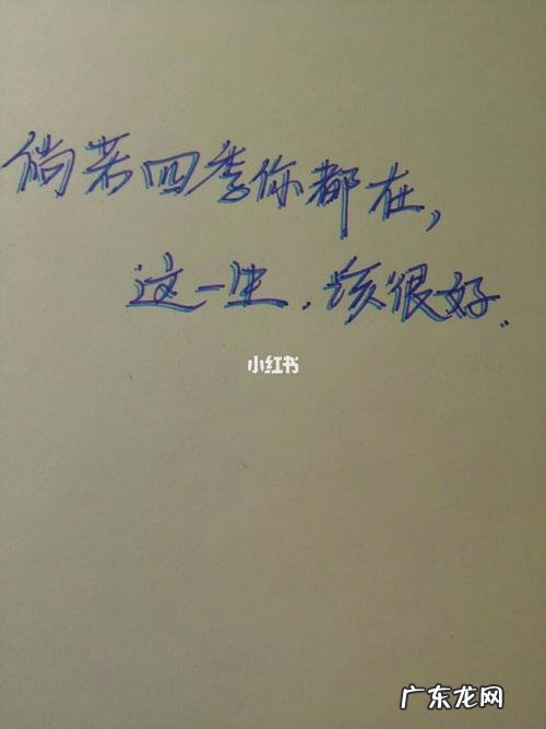 被孩子感动的唯美句子 【抖音文案】关于感动的唯美句子开头